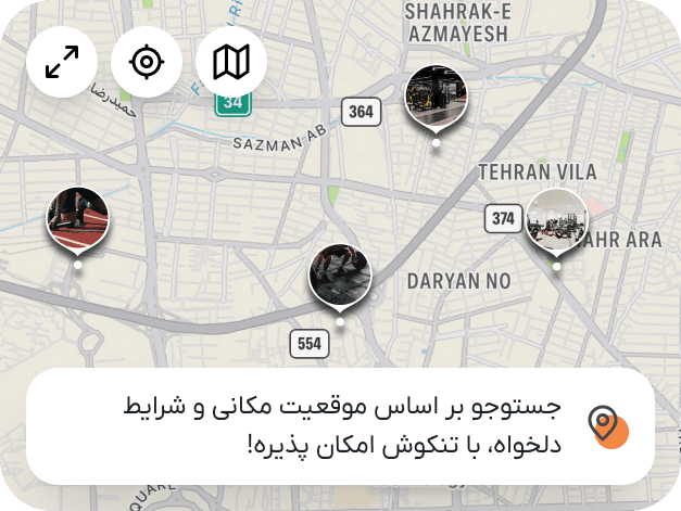 تنکوش با قابلیت پیدا کردن روی نقشه